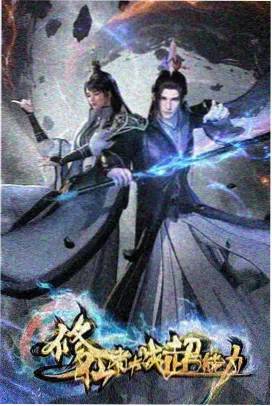 魔法使莎莉少女向周播动画卡片占位图